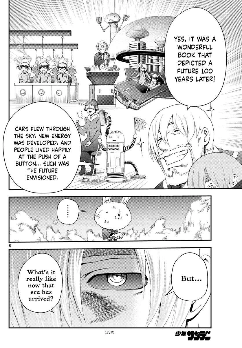 Kimi wa 008 Chapter 215 9